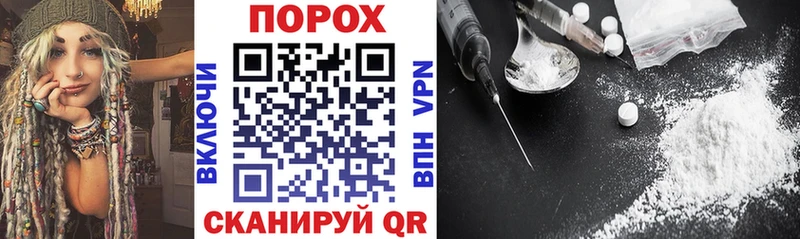 Amphetamine Premium  Купить где  Ханты-Мансийск 