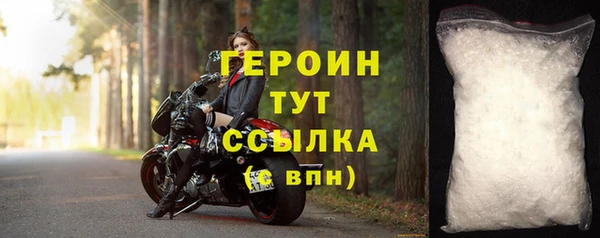 СК Инсар