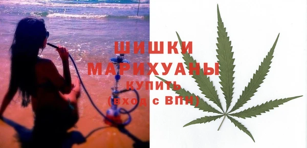 скорость mdpv Иннополис