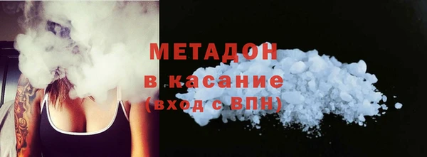 скорость mdpv Иннополис