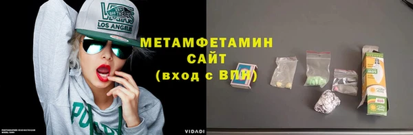 скорость mdpv Иннополис