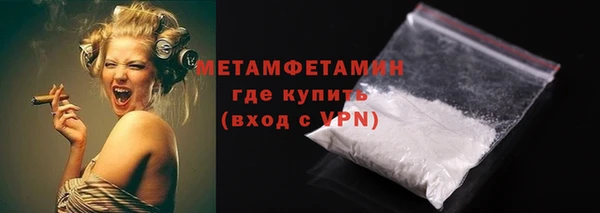 скорость mdpv Иннополис