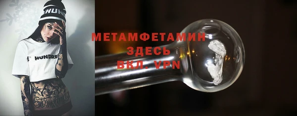 apvp Каменногорск