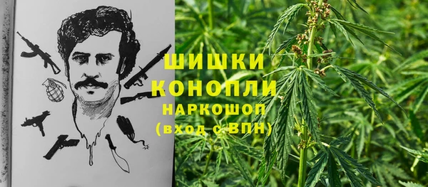 скорость mdpv Иннополис