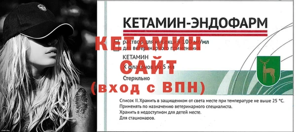 apvp Каменногорск