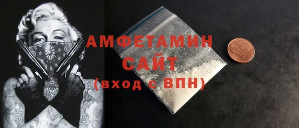 скорость mdpv Иннополис