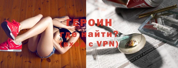 СК Инсар