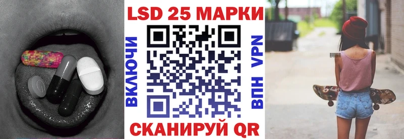 ЛСД экстази ecstasy  Купить  Ханты-Мансийск 