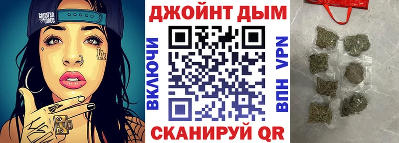 Конопля Amnesia Ханты-Мансийск